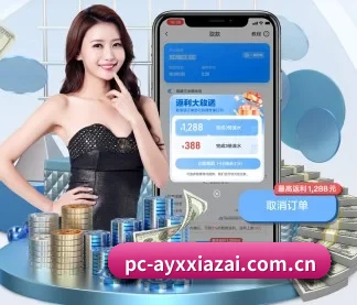 走向世界 - 注册用户突破千万级,业务版图扩展至全球多个华人聚集地区。